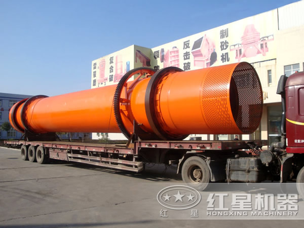 鐵粉烘干機(jī)