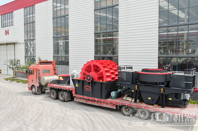 紅星洗砂機(jī)裝車(chē)發(fā)貨現(xiàn)場(chǎng) 紅星洗砂機(jī)裝車(chē)發(fā)貨現(xiàn)場(chǎng)