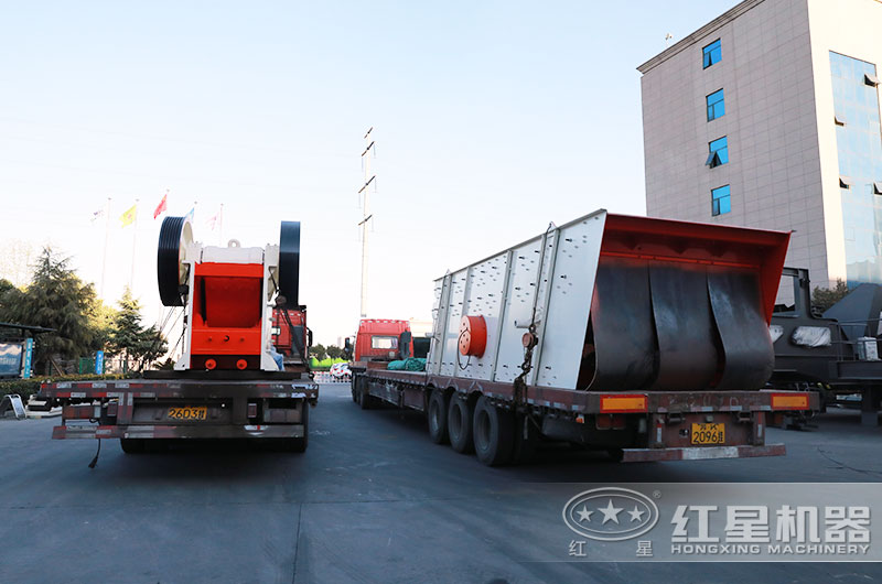 紅星57顎式破碎機裝車發(fā)貨現(xiàn)場 紅星57顎式破碎機裝車發(fā)貨現(xiàn)場