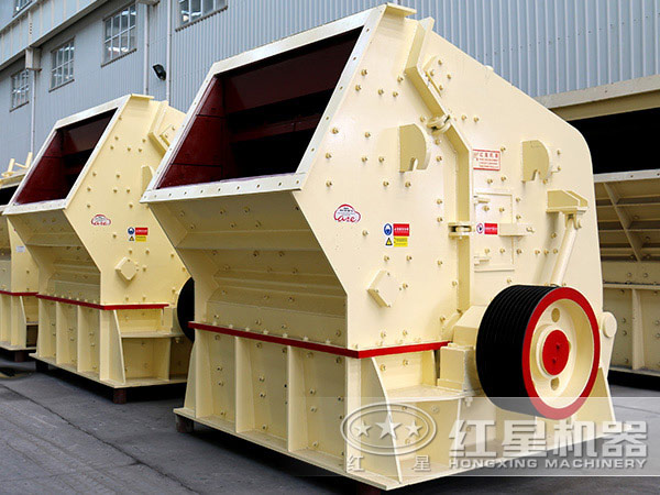 鋼渣中、細碎設備-反擊式破碎機