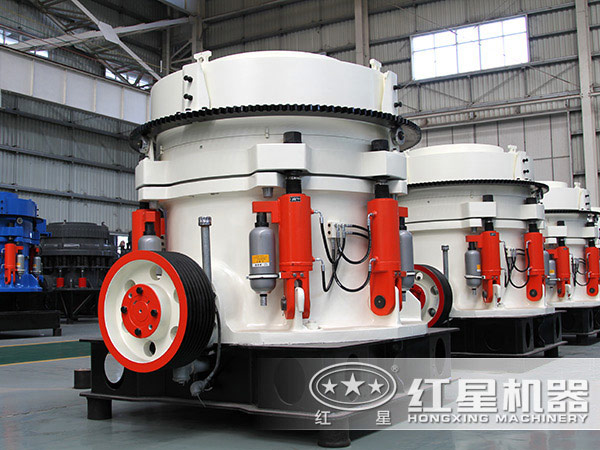 鋼渣中、細碎設備-圓錐破碎機