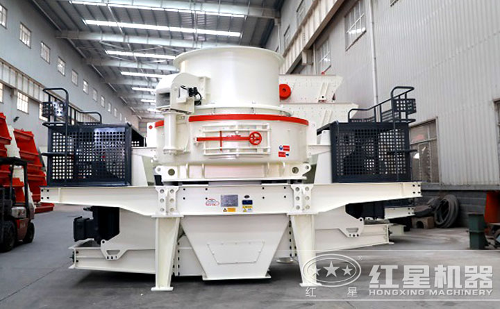 VSI制砂、整形設(shè)備