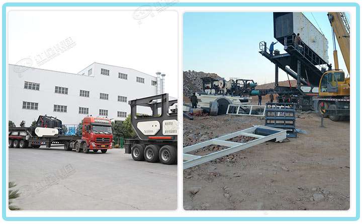 設備發(fā)貨、安裝現場