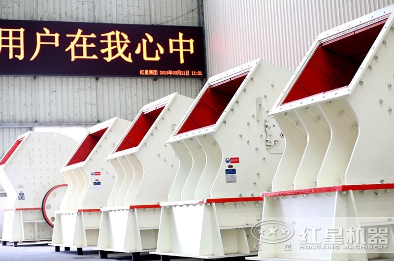 錘式破碎機車間實拍圖，多種型號可供挑選