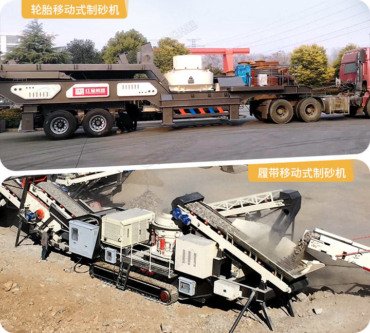 兩種驅(qū)動形式現(xiàn)場，可適應不同的作業(yè)環(huán)境