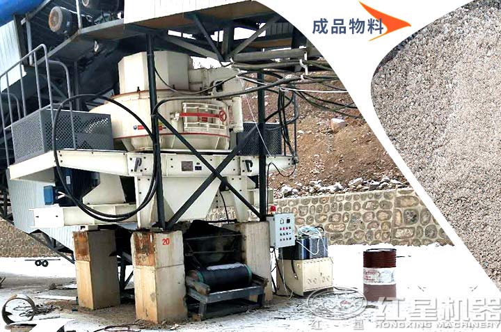機制砂生產(chǎn)，滿足多種用砂需求