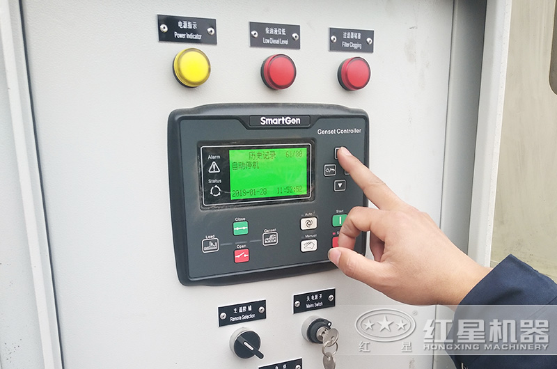 操作便利，使用方便