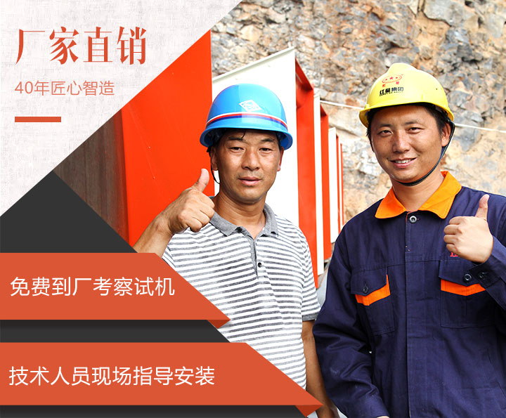 對(duì)輥式破碎機(jī)廠(chǎng)家服務(wù)