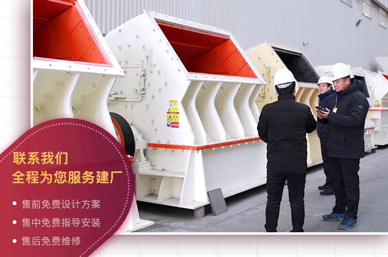 免費(fèi)參觀車間，歡迎貨比三家