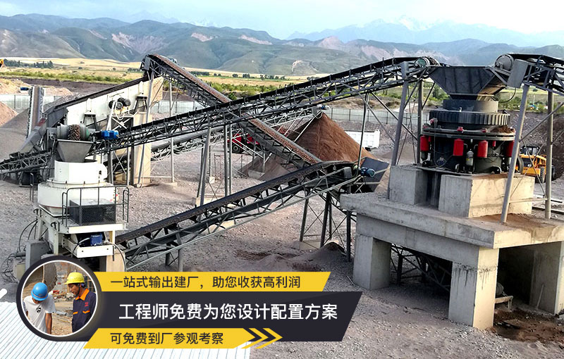 VSI制砂機(jī) 稀油潤滑、性價(jià)比高